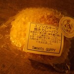 用户对于パウンドケーキ専門工房 スイーツ グッピー的评论图