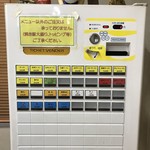 用戶對於天龍軒的評論圖