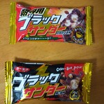 用户对于ユーラクチョコレートショップ 有楽製菓東京工場直売店的评论图