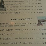 用戶對於日本橋ロータス的評論圖