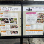 用戶對於自由鳥 大橋本店的評論圖