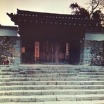 用戶對於浄蓮華院的評論圖