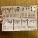 User's review image for 餃子のかっちゃん 千日前店