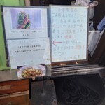User's review image for ラーメンya