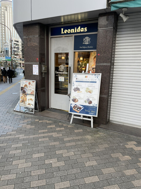 用戶對於レオニダス 恵比寿店的評論高清圖