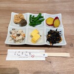 用戶對於おばんざいの店 京都ことこと 烏丸御池店的評論圖