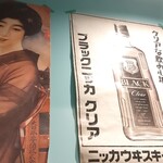 用户对于台北餃子 西荻窪張記的评论图
