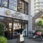 用戶對於とんかつ わらしっ子的評論圖