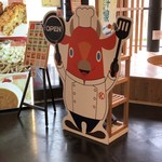 用戶對於キッチンキーコ的評論圖
