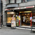 用戶對於中央軒 本店的評論圖