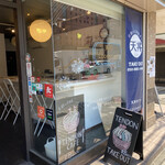 用戶對於天丼専門店 Loosen up！的評論圖
