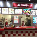 User's review image for スガキヤ イオン藤井寺ショッピングセンター店