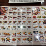 用戶對於秋吉 上野店的評論圖