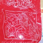 User's review image for マクドナルド 錦糸町オリナス店