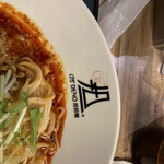 用户对于175゜DENOカレー 札幌北口店的评论图
