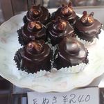 User's review image for ファンフル 洋菓子店