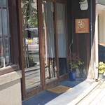 用戶對於かしや的評論圖