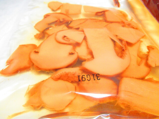 用戶對於ダイイチ 発寒中央駅前店的評論高清圖