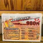 用戶對於丸福 加美店的評論圖
