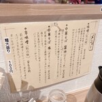 用户对于麺や HIRAMEKI的评论图