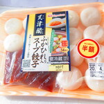用戶對於ラッキー 新琴似四番通店的評論圖