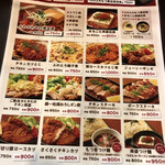 用户对于まる家食堂的评论图