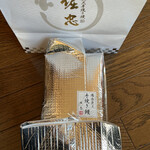 用户对于炭火手焼き鰻 堀忠 堺東店的评论图