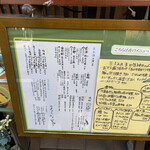 用戶對於おばんざい 菜の花的評論圖