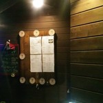 用戶對於ラ コパ的評論圖