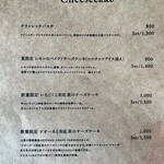 用戶對於ACTUAL KYOTO的評論圖