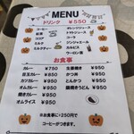 用户对于ぷちぱんぷきん的评论图