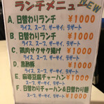 用戶對於皇庭餃子房的評論圖