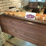 用戶對於パンの田島 浅草ROX店的評論圖