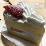 User's review image for パティスリー フラワー 竹内街道軽里店