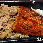 用户对于すき家 札幌北33条店的评论图