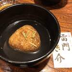用戶對於雷門き介 神保町店的評論圖