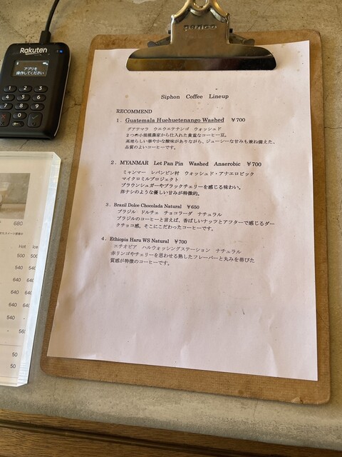 用戶對於JOE TALK COFFEE的評論高清圖