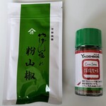 用戶對於やげん堀 メトロ通り店的評論圖