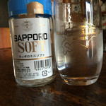 用戶對於山本酒店的評論圖