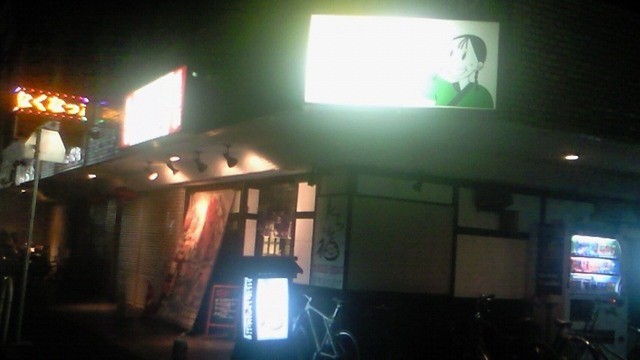 User's recommendation image for たら福 西新店