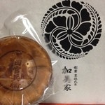 User's review image for 加美家