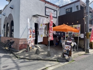 用户对于豚ステーキ・カフェBALぼーく的评论图