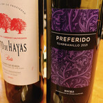 User's review image for メソン・サルー