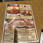 User's review image for シュラスコ＆ビアレストラン ALEGRIA AKASAKA インターシティAIR