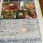 用戶對於Bar Borracho 秋葉原店的評論圖