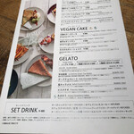 用戶對於gelato pique cafe bio concept 玉川高島屋S・C店的評論圖