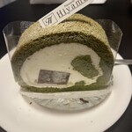 User's review image for パティスリー ヒヤマ