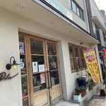 用戶對於ドルチェ的評論圖