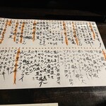 用户对于魚oh貝的评论图