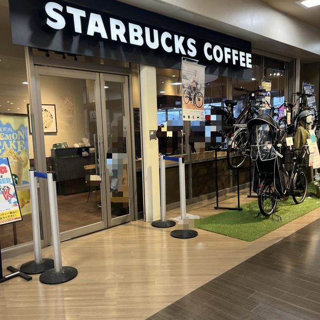 用戶對於スターバックス・コーヒー イオン板橋店的評論高清圖